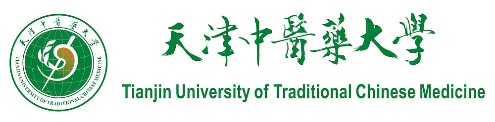 天津中医药大学